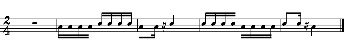 partition